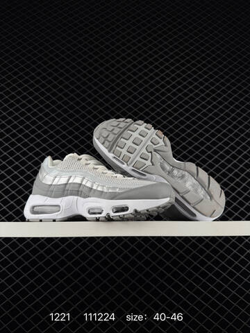 Nike Air Max 95 Gray Silver And White Black Gray And White With Volt Blue Accents EU 40-46 Running - Men's (BS-73552)