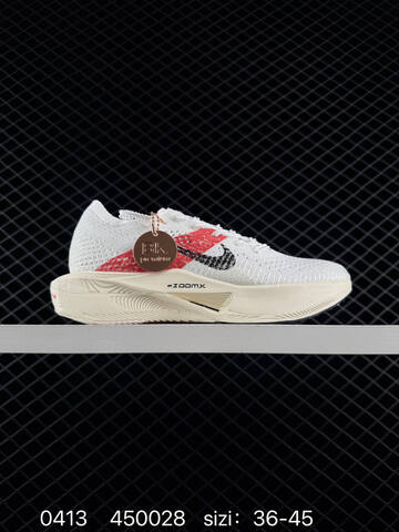 Nike ZoomX Vaporfly Next 3 Vaporweave Flyknit (BS-72126)