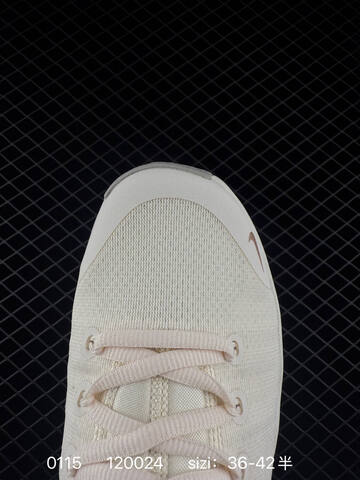 Nike Free Metcon 6 Cream White Beige EU 36-42 5 Training - Unisex (BS-73149)