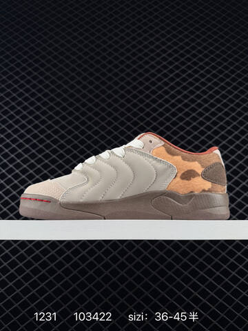 Jordan Air Jordan Session Low Somos Eternos Light Beige Brown White Red EU 36-45 Sneaker - Unisex (BS-79933)