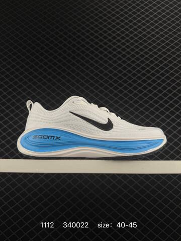 Nike Vomero Plus White Blue Black 40-45 Running - Men's (BS-74238)