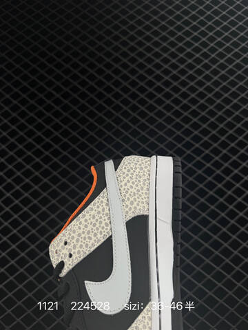 Nike SB Dunk Low Black White Orange Elephant Print EU 36-46 Skate - Unisex (BS-74077)