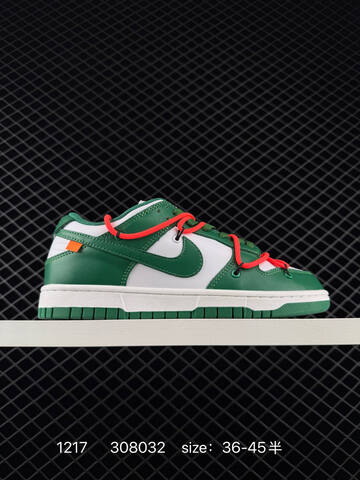 Nike SB Dunk Low x Off-White Green White Orange EU 36-45 Skate - Unisex (BS-73650)
