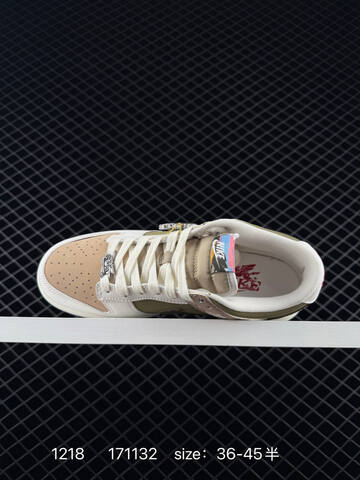 Nike SB Dunk Low IQ1118-220 White Olive Green Beige Brown EU 36-45 Skate - Unisex (BS-73621)