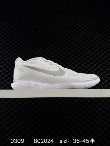 Nike Court Air Zoom Vapor Pro White Black EU 36-45 5 Tennis - Unisex (BS-72727)