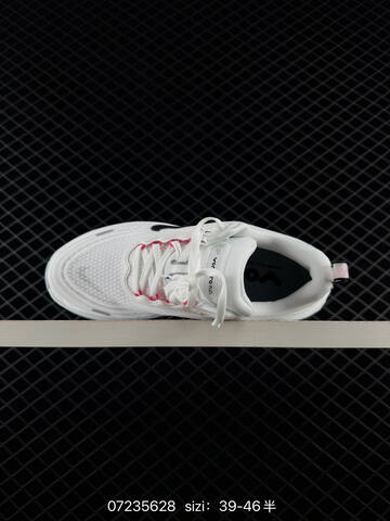 Nike Air Zoom Vomero Plus White Grey Pink EU 39-46 Running - Unisex (BS-70113)