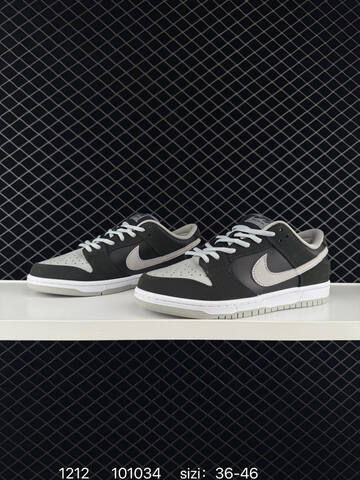 Nike SB Dunk Low Black White Grey EU 36-46 Skate - Unisex (BS-73758)