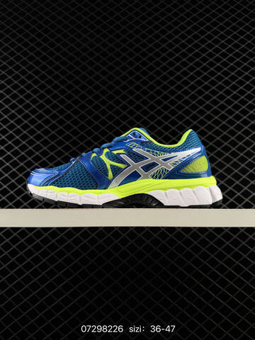 ASICS Gel Nimbus 16 Neon Yellow Hot Pink Silver EU 36-47 Running Shoe Running Sneakers - Unisex (BS-81676)
