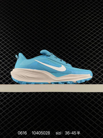 Nike ReactX Pegasus Trail 6 HV8116 001 Blue White Light Grey EU 36-45 Trail Shoe - Unisex (BS-70730)