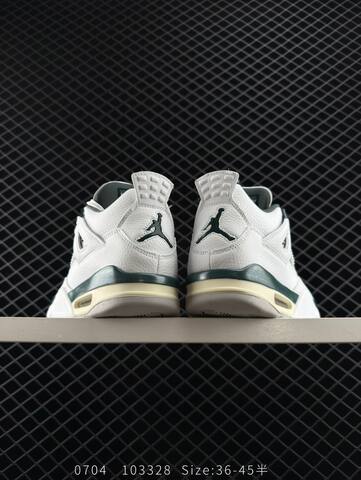 Jordan Air Jordan 4 Retro FQ8138-103 White Oxidized Green Sail Grey EU 36-45 Basketball Shoe - Unisex BS-81103