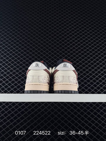 Nike SB Dunk Low Sail Light Grey Burgundy Brown EU 36-45 5 Skate - Unisex (BS-73267)