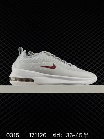 Nike Air Max Axis White Black Red EU 36-45 5 Running - Unisex (BS-72638)