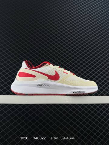 Nike Zoom Winflo 25 White Black EU 36-46 Running - Unisex BS-74558
