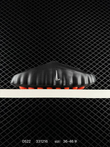 Nike Mind 001 Black Blue Red White Orange EU 36-46 Lifestyle - Unisex (BS-71280)