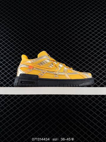 Nike Off-White x Air Rubber Dunk Yellow Gold Black Orange EU 36-45 Skate - Unisex (BS-70262)