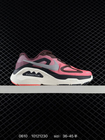 NIKE STRUCTURE PLUS ReactX Air Zoom Lifestyle (BS-70844)
