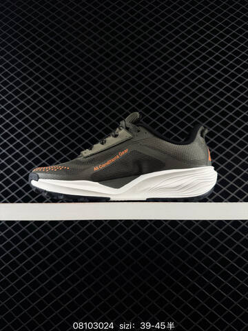 Nike ACG Pegasus Olive Green Orange White Black EU 39-45 Trail Shoe - Unisex BS-69856