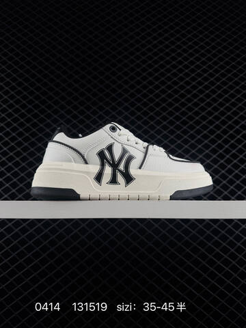 MLB Chunky Liner Classic White Black Off White EU 35-45 Skate Shoe Skate Sneakers - Unisex