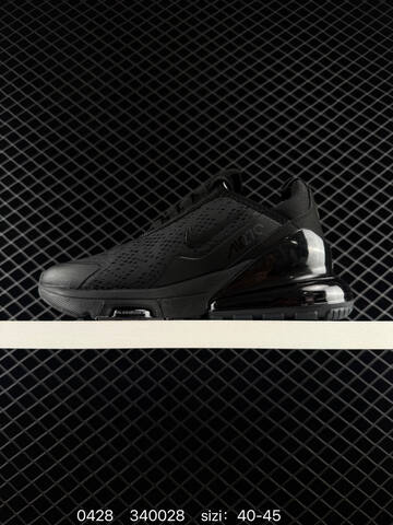 Nike Air Max 270 Flyknit Black 40-45 Running - Men's (BS-71784)