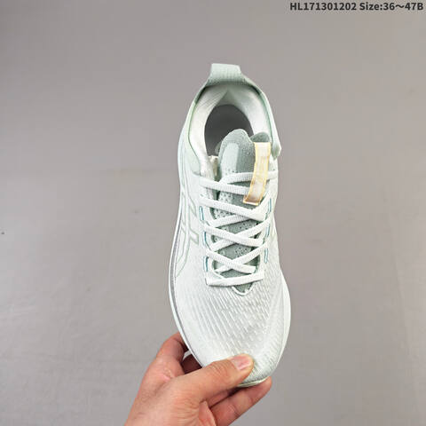 Asics Gel Nimbus 27 Pale Mint White Silver EU 36-47 Running Shoe Running Sneakers - Unisex (BS-69194)