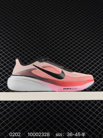 Nike Pegasus 41 White Black Purple Volt 36-45 Running - Unisex (BS-72851)