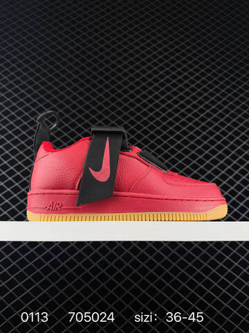Nike Air Force 1 Utility BHM QS Black Multicolor EU 36-45 Lifestyle - Unisex BS-79839
