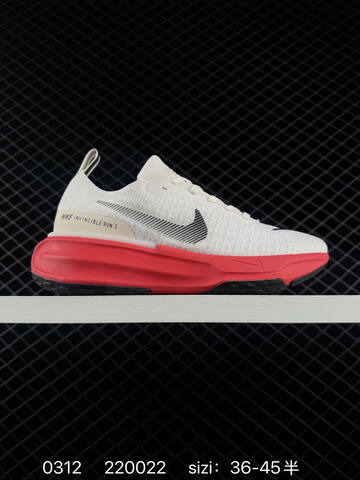 Nike Invincible 3 FZ5056-103 White Grey Black EU 36-45 5 Running - Unisex (BS-72674)