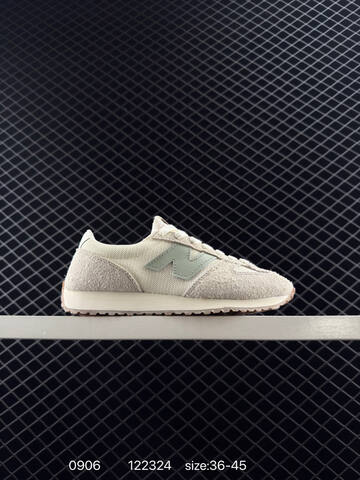 New Balance 471 Off White Light Grey Light Green Brown EU 36-45 Sneaker - Unisex (BS-82867)