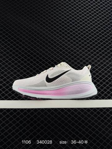 Nike Vomero 18 White Pink Black EU 36-40 5 Running - Unisex (BS-74336)