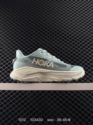 HOKA ONE ONE Restore TC Chukka White Neon Yellow Grey EU 36-45 Trail Shoe Trail Running Sneakers - Unisex (BS-86427)