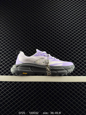 HOKA ONE ONE Mafate Speed 4 Lite Purple White Silver Dark Gray EU 36-45 Running Shoe Running Sneakers - Unisex (BS-86533)