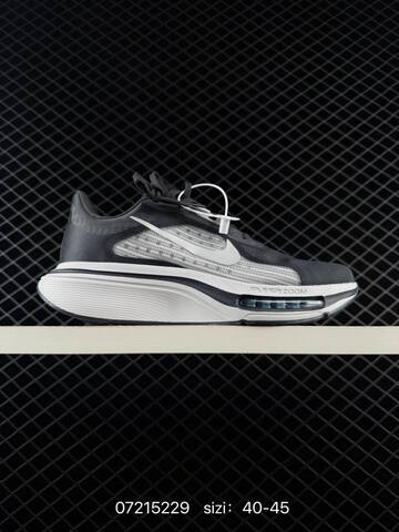 Nike Air Zoom Pegasus Plus Flyknit Black White Peach Orange Grey EU 36-45 Running - Unisex (BS-70137)