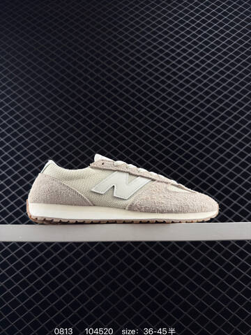 New Balance 471 U471AD Beige Off White Cream Gum EU 36-45 Sneaker - Unisex (BS-82973)