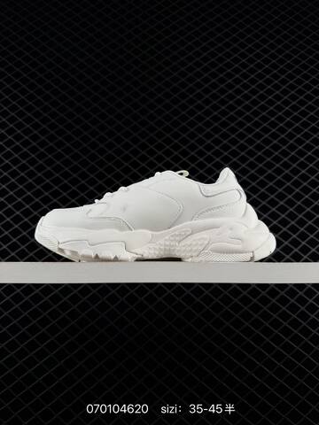 MLB Big Ball Chunky Mesh NY Off White Navy Blue EU 35-45 Sneaker Casual Sneakers - Unisex