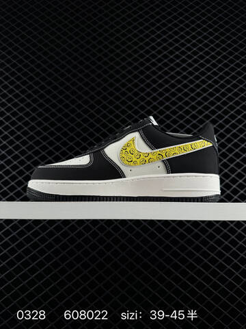 Nike Air Force 1 07 Low Black White Yellow EU 39-45 Skate - Unisex (BS-72403)