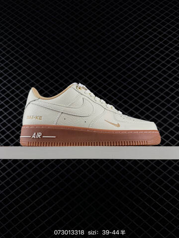 Nike Air Force 1 07 Off White Tan Gum Brown Gold 39-44 Skate - Unisex (BS-70019)