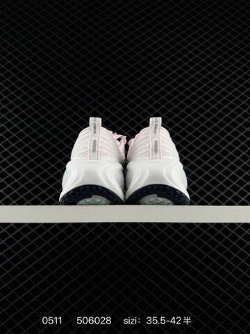 Nike Vomero Plus Swoosh Lifestyle (BS-71549)