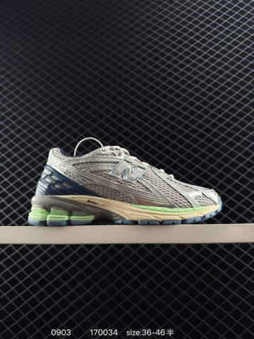 New Balance 1906R U1906RBB Grey Blue Lime Cream EU 36-46 Sneaker - Unisex (BS-82875)