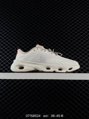 On Running Loewe Cloudtilt Cream Beige Maroon EU 36-45 Running Shoe Running Sneakers - Unisex (BS-85040)