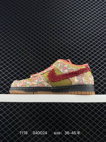 Nike SB Dunk Low Multicolor Olive Burgundy Gum EU 36-45 5 Skate - Unisex (BS-74133)