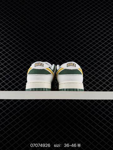 Nike Dunk Low White Dark Green Yellow Sail EU 36-46 Skate - Unisex (BS-70361)