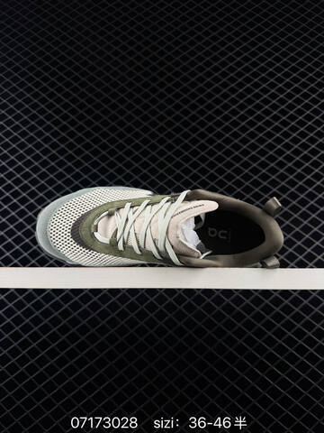 On Loewe x On Cloudtilt Olive Green Beige Black EU 36-46 Running Shoe Running Sneakers - Unisex (BS-85025)