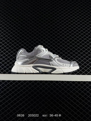 Nike V5 Runner White Silver Brown Black EU 36-45 Running Shoe - Unisex (BS-70580)