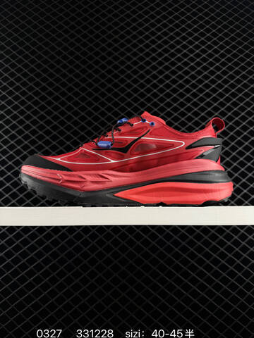 HOKA ONE ONE Stinson 7 Red Black Blue White EU 40-45 Trail Shoe Trail Running Sneakers - Men's (BS-86278)