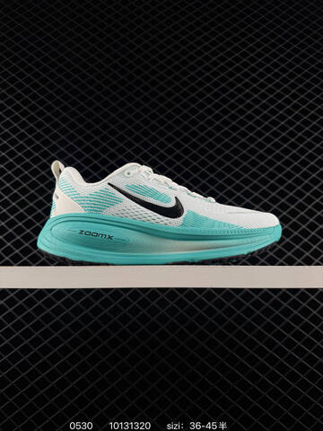 Nike Vomero 18 Multi Color EU 36-45 Running - Unisex (BS-71104)