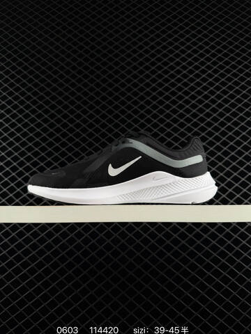 Nike Quest 5 Black White Grey EU 39-45 Running - Unisex (BS-71011)