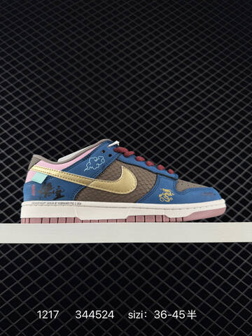Nike SB Dunk Low Assorted Multicolor Black-white Pink EU 36-45 Skate - Unisex (BS-73639)