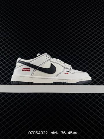 Nike Dunk SB Low Multi Color EU 36-45 Skate - Unisex (BS-70383)