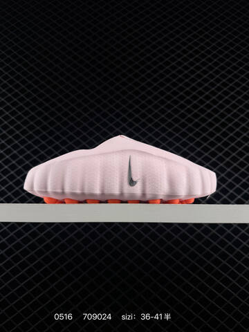 Nike Mind 001 Light Pink White Orange Silver EU 36-41 Lifestyle - Unisex (BS-71408)
