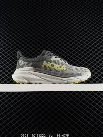 HOKA ONE ONE Challenger ATR 7 Navy Blue Grey Mint Green EU 36-47 Trail Shoe Trail Running Sneakers - Unisex (BS-86241)